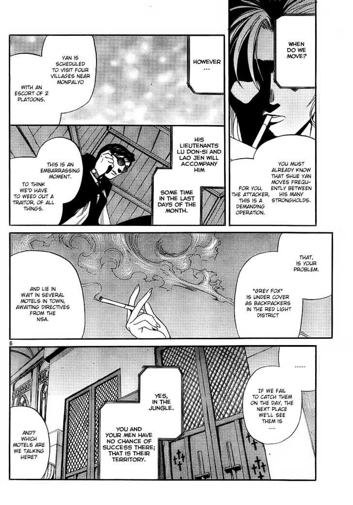 Black lagoon Chapter 56 - Page 6 in English