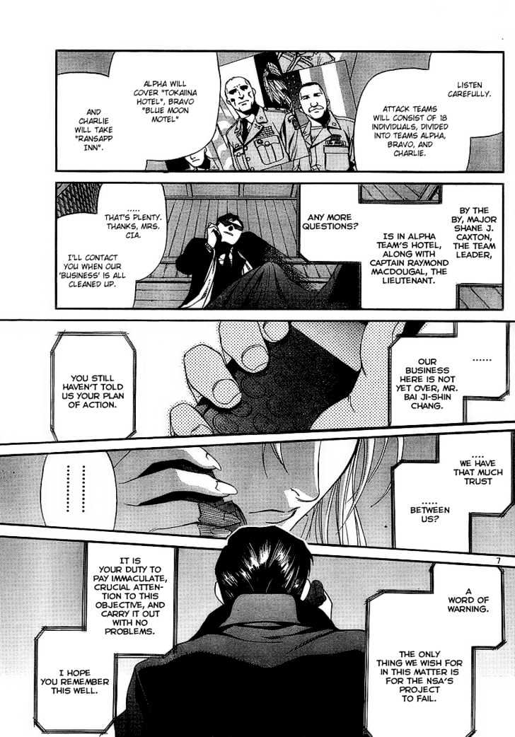 Black lagoon Chapter 56 - Page 7 in English