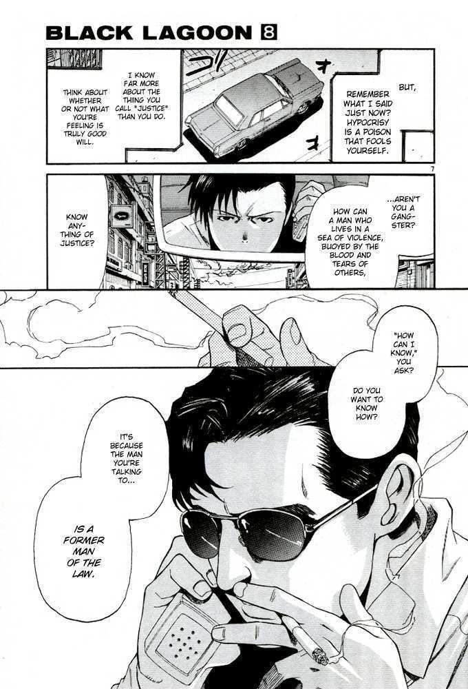 Black lagoon Chapter 60 - Page 7 in English