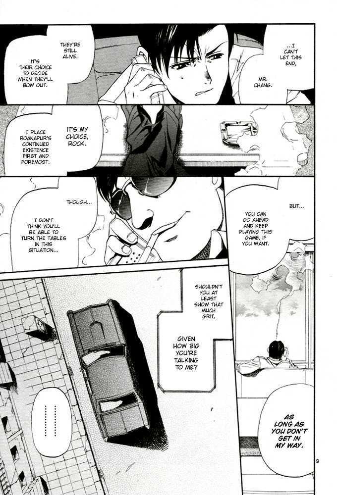Black lagoon Chapter 60 - Page 9 in English