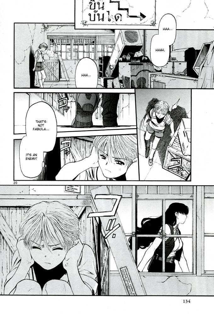 Black lagoon Chapter 61 - Page 18 in English
