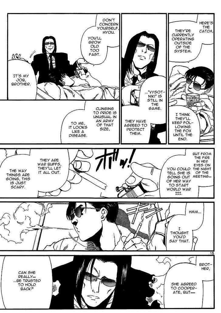 Black lagoon Chapter 68 - Page 15 in English