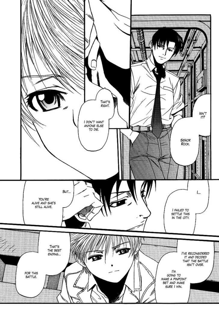 Black lagoon Chapter 72 - Page 7 in English