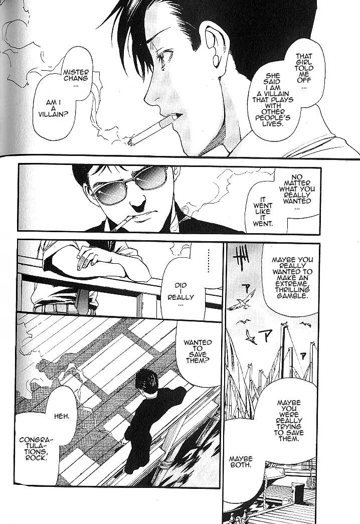 Black lagoon Chapter 76.5 - Page 25 in English