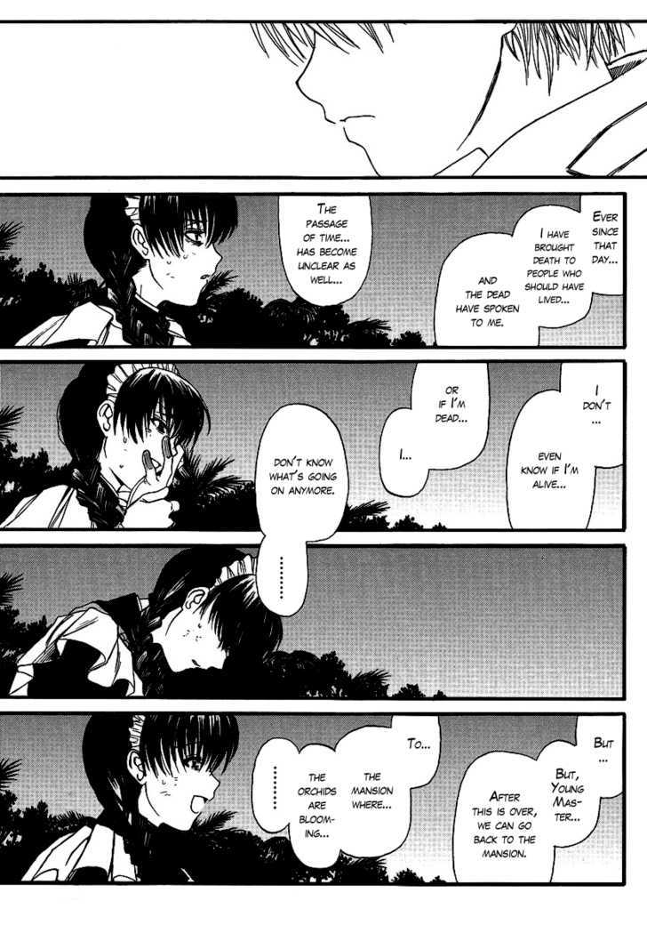 Black lagoon Chapter 76 - Page 17 in English