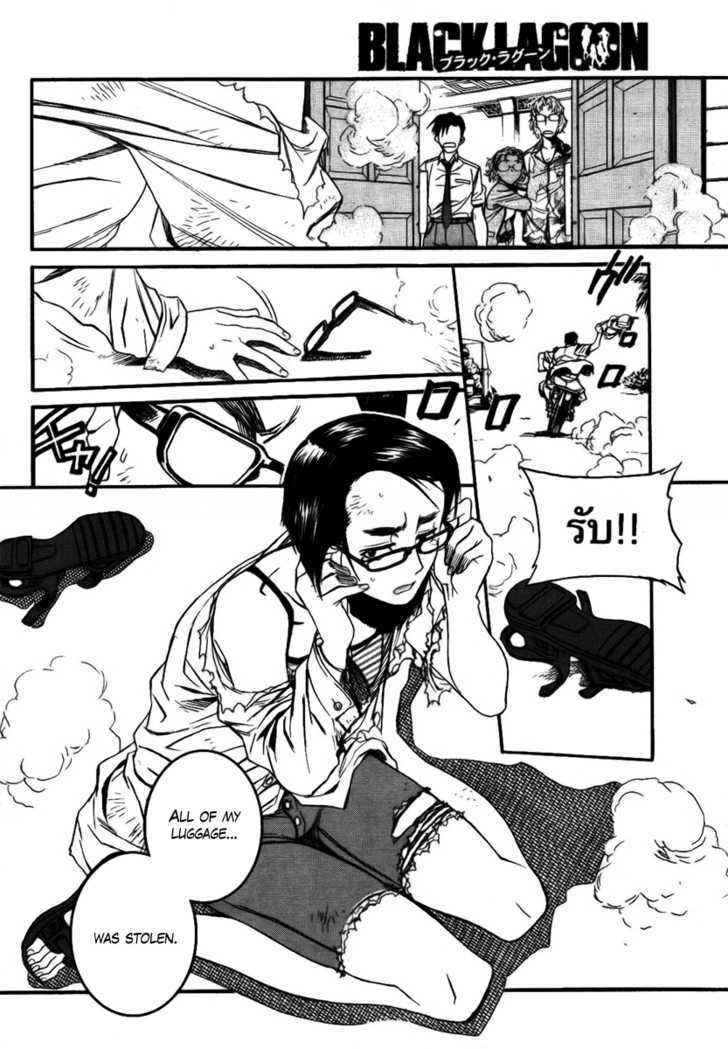 Black lagoon Chapter 77 - Page 13 in English