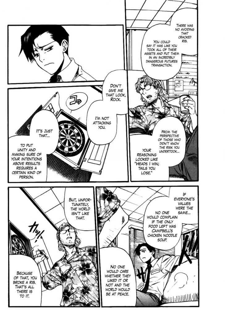 Black lagoon Chapter 77 - Page 4 in English