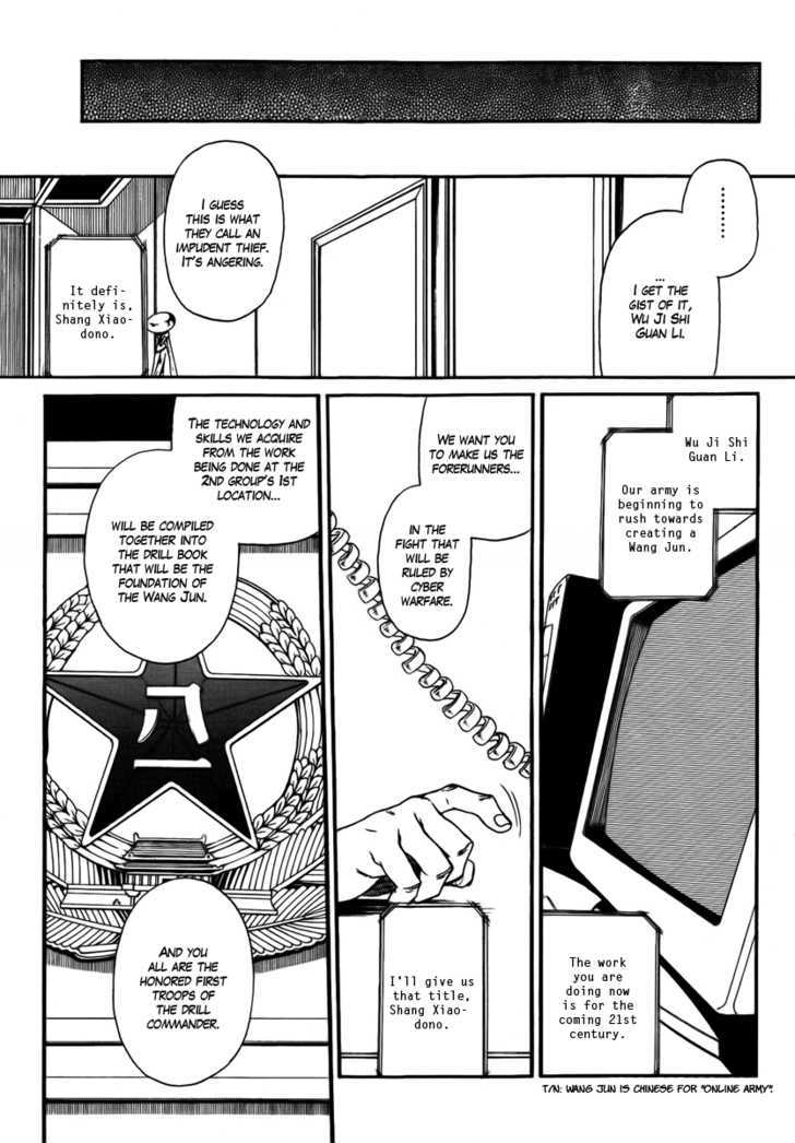 Black lagoon Chapter 78 - Page 13 in English
