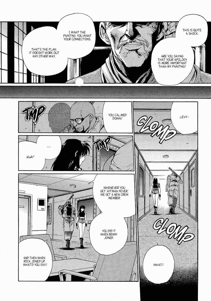 Black lagoon Chapter 8 - Page 8 in English