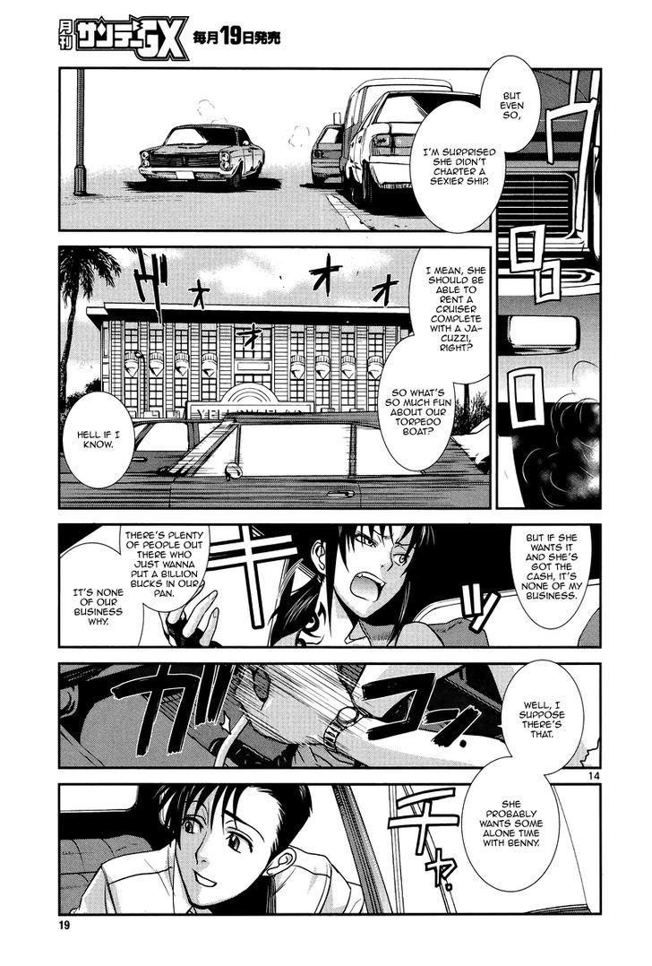 Black lagoon Chapter 81.5 - Page 14 in English