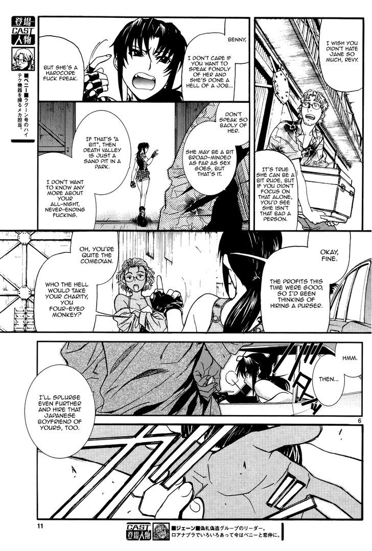 Black lagoon Chapter 81.5 - Page 6 in English