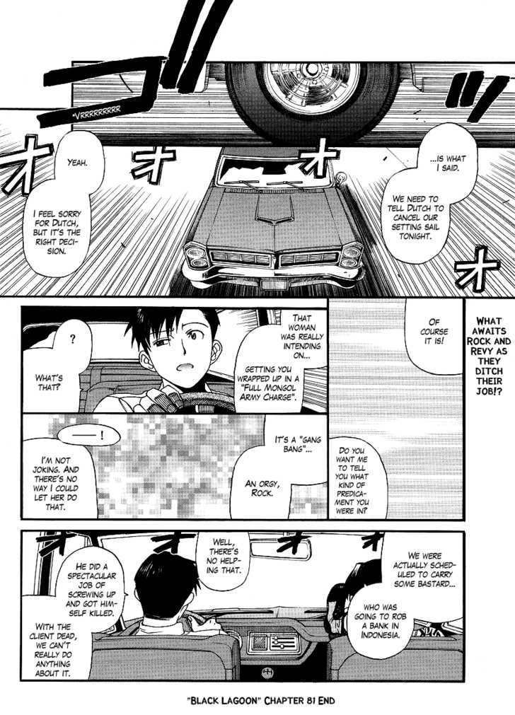 Black lagoon Chapter 81 - Page 12 in English