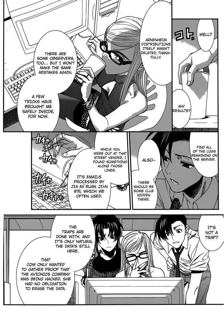 Black lagoon Chapter 87 - Page 14 in English