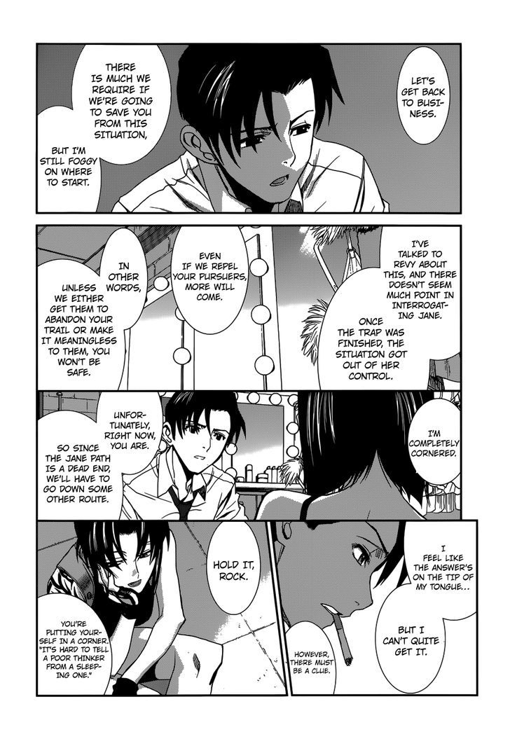 Black lagoon Chapter 87 - Page 4 in English