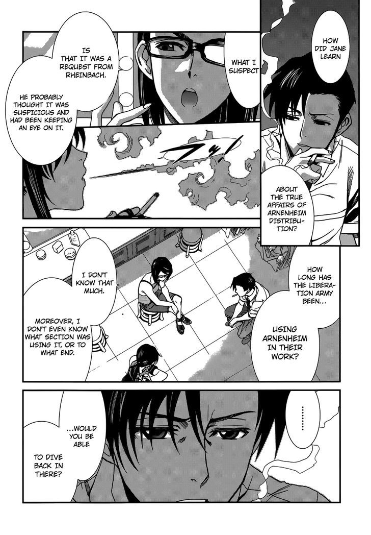Black lagoon Chapter 87 - Page 8 in English