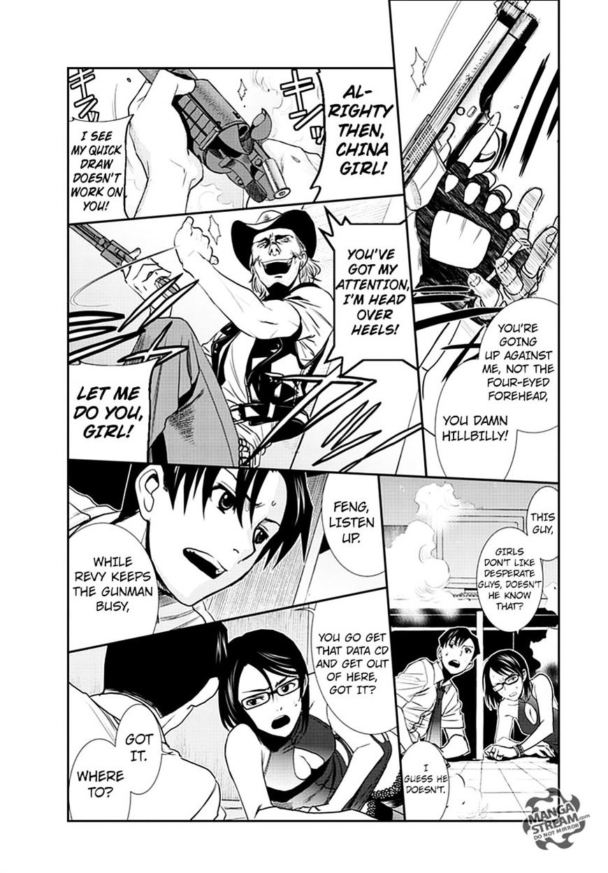 Black lagoon Chapter 88 - Page 7 in English