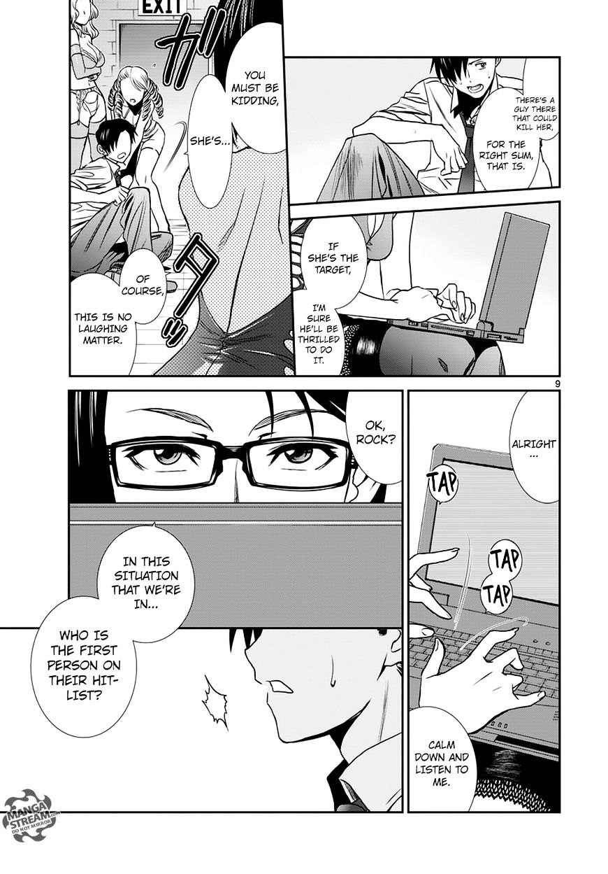 Black lagoon Chapter 89 - Page 10 in English