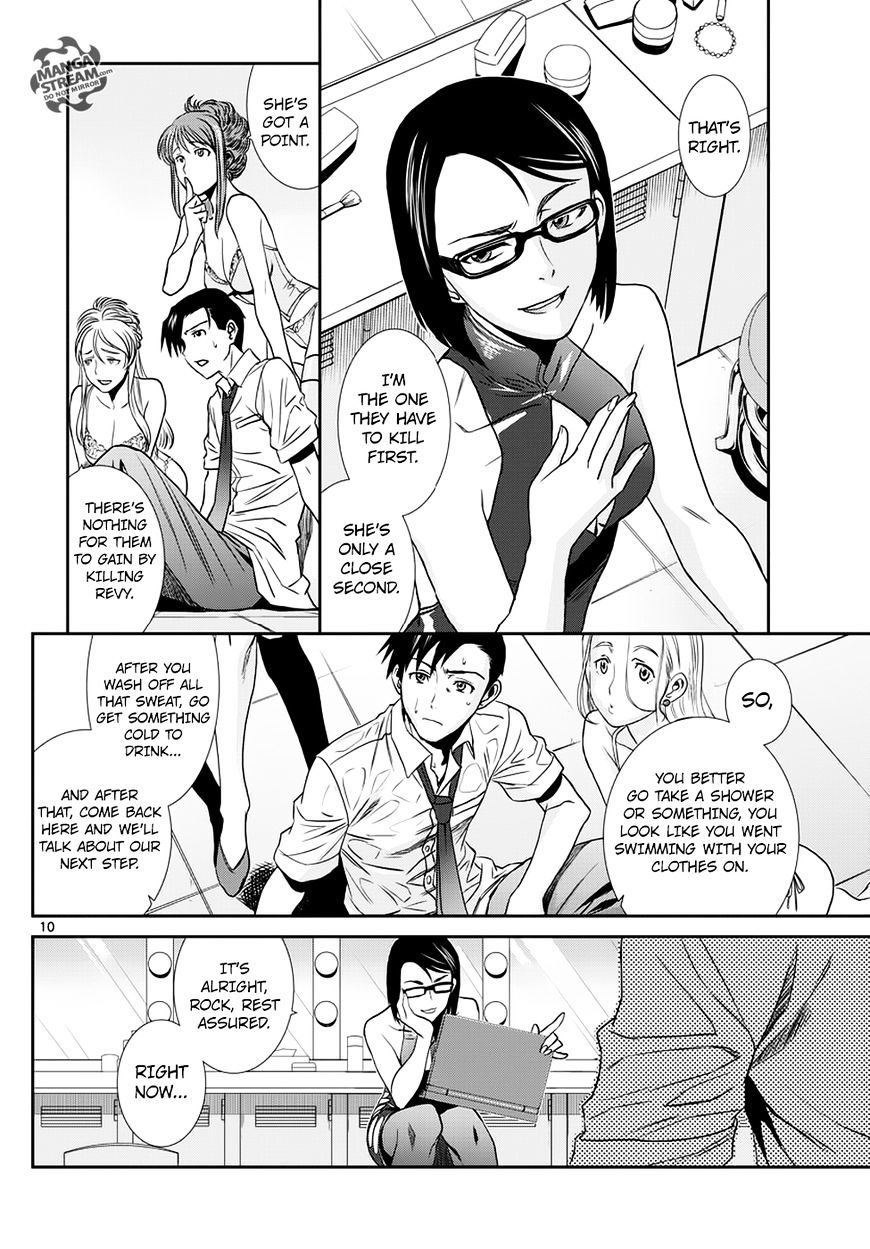Black lagoon Chapter 89 - Page 11 in English