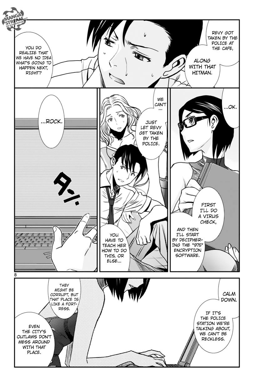 Black lagoon Chapter 89 - Page 9 in English