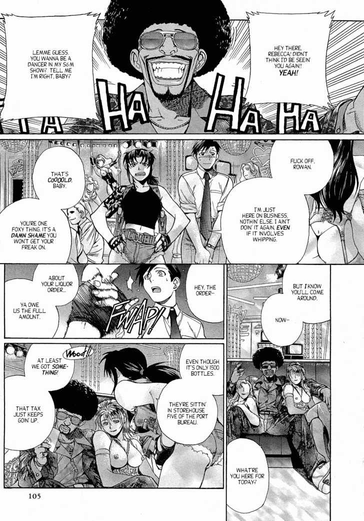 Black lagoon Chapter 9 - Page 5 in English