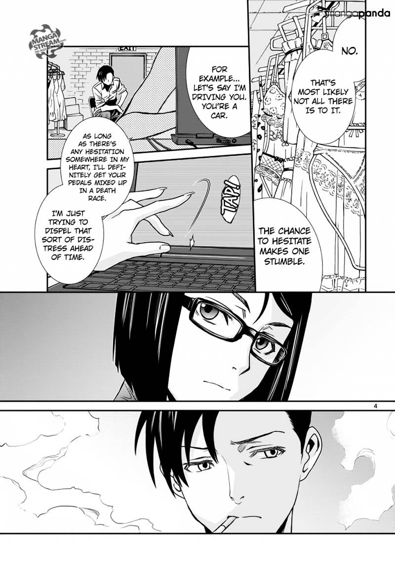 Black lagoon Chapter 90 - Page 4 in English