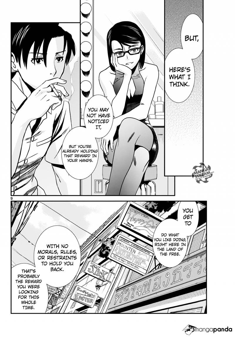 Black lagoon Chapter 90 - Page 9 in English