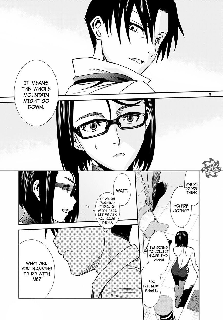 Black lagoon Chapter 91 - Page 10 in English