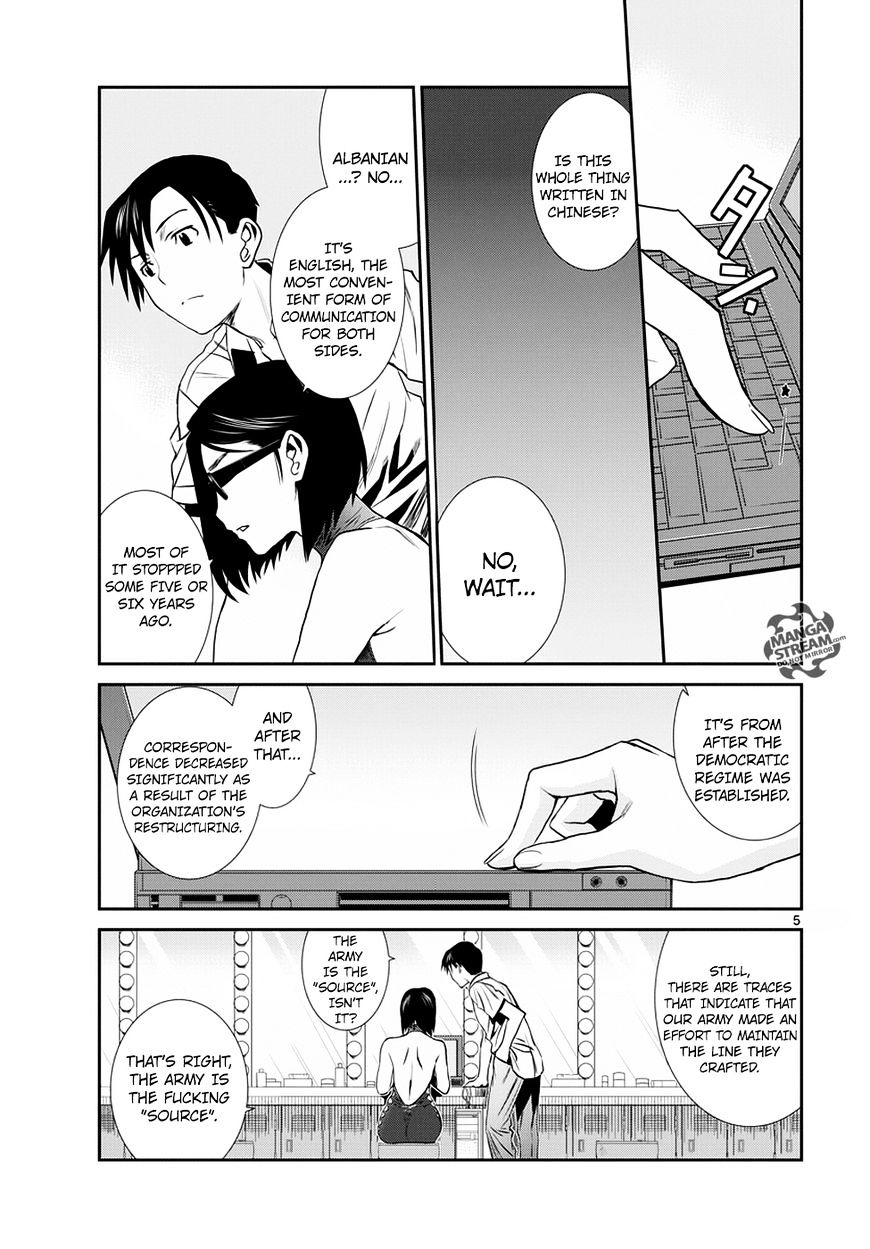 Black lagoon Chapter 91 - Page 6 in English