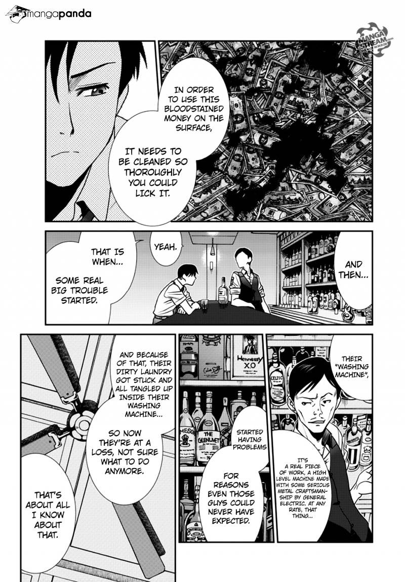 Black lagoon Chapter 92 - Page 5 in English