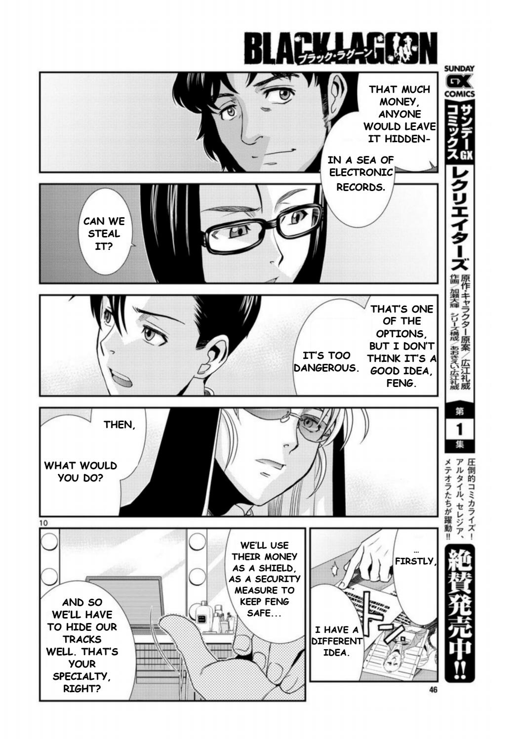 Black lagoon Chapter 93 - Page 10 in English