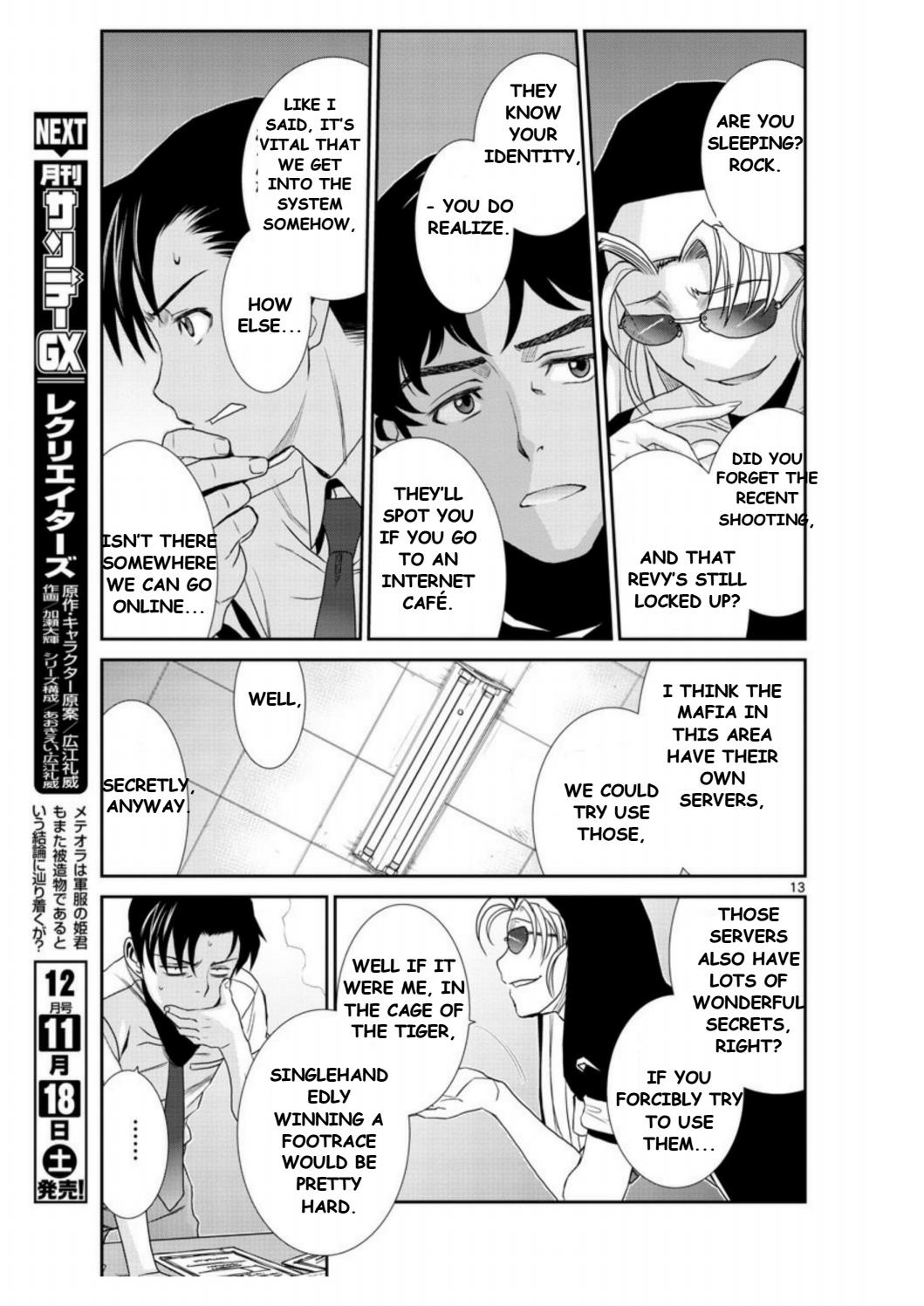 Black lagoon Chapter 93 - Page 13 in English