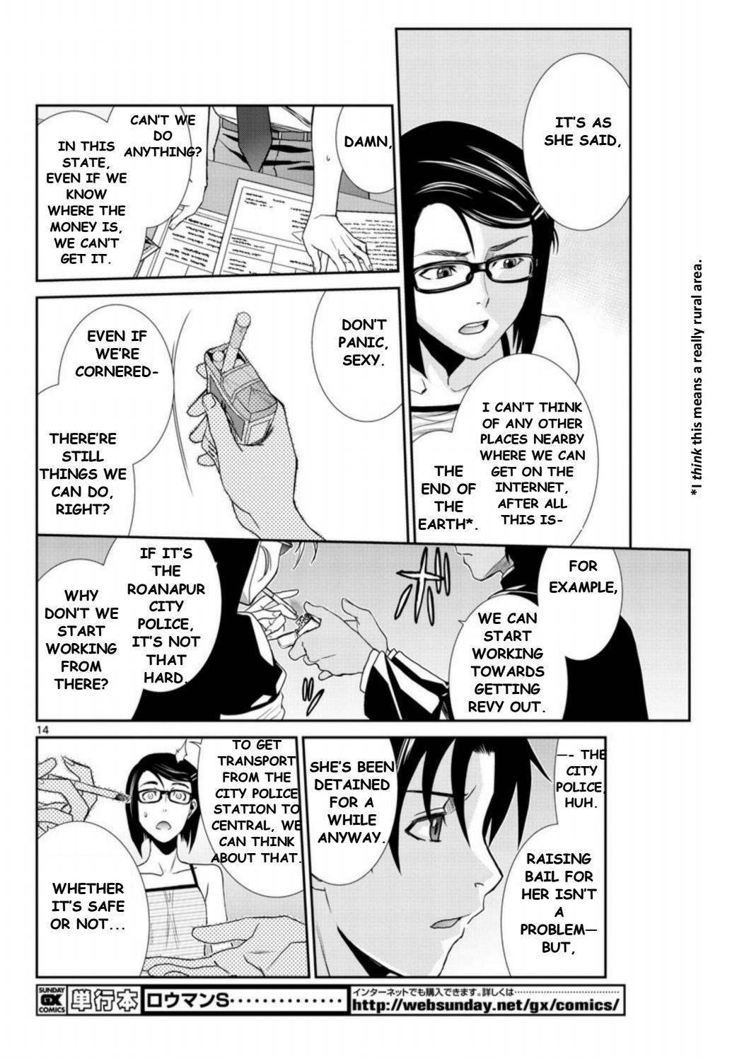 Black lagoon Chapter 93 - Page 14 in English