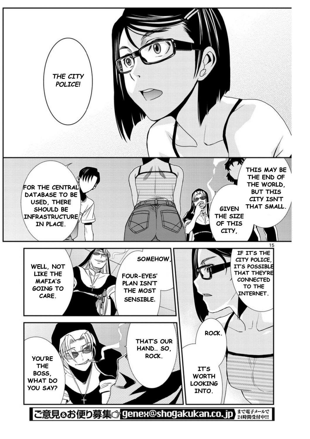Black lagoon Chapter 93 - Page 15 in English