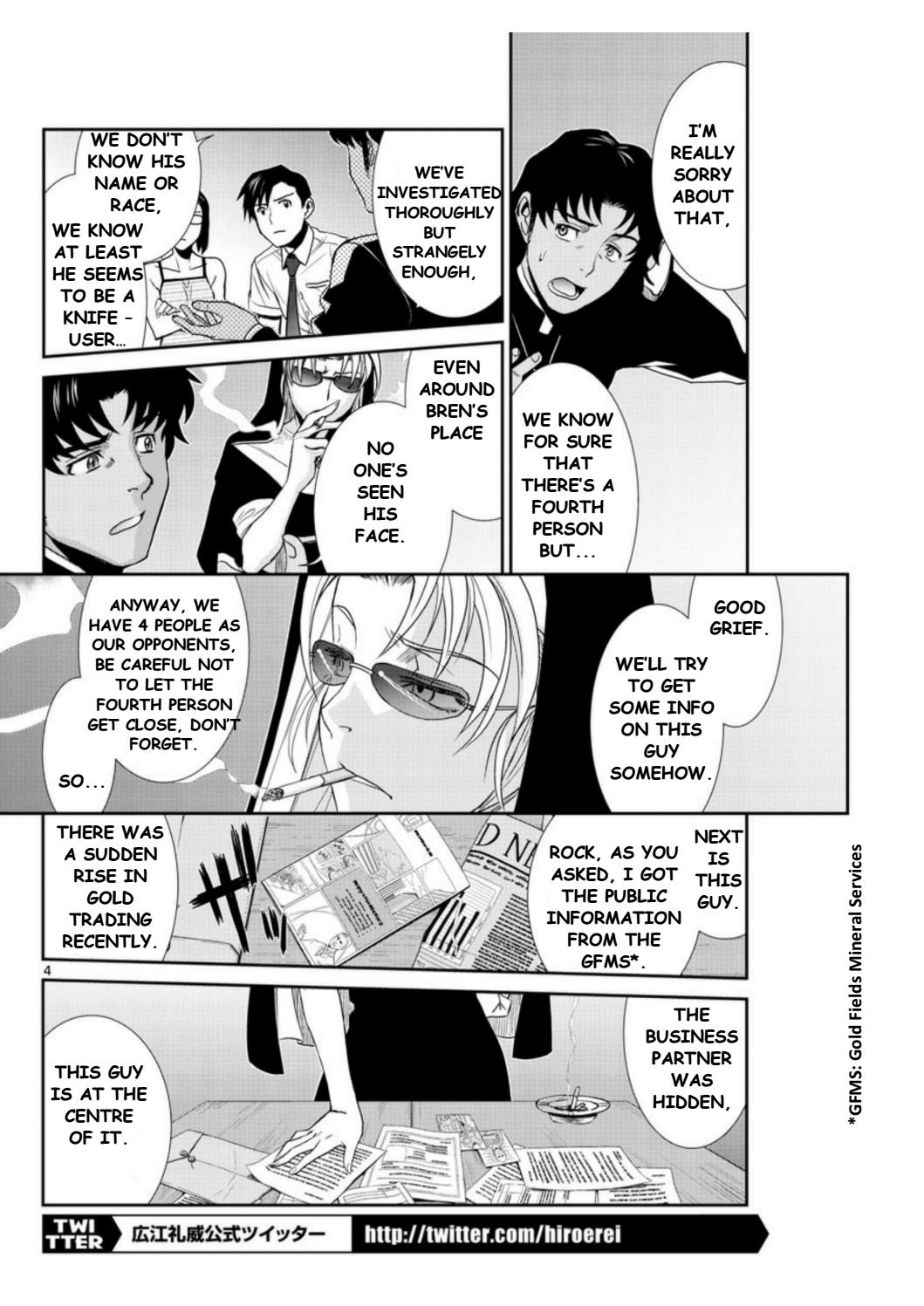 Black lagoon Chapter 93 - Page 4 in English