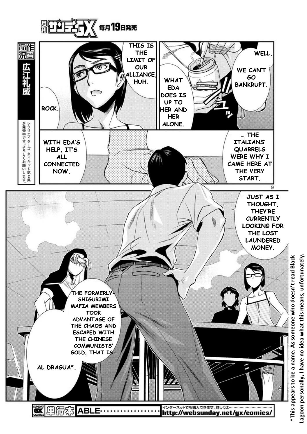 Black lagoon Chapter 93 - Page 9 in English