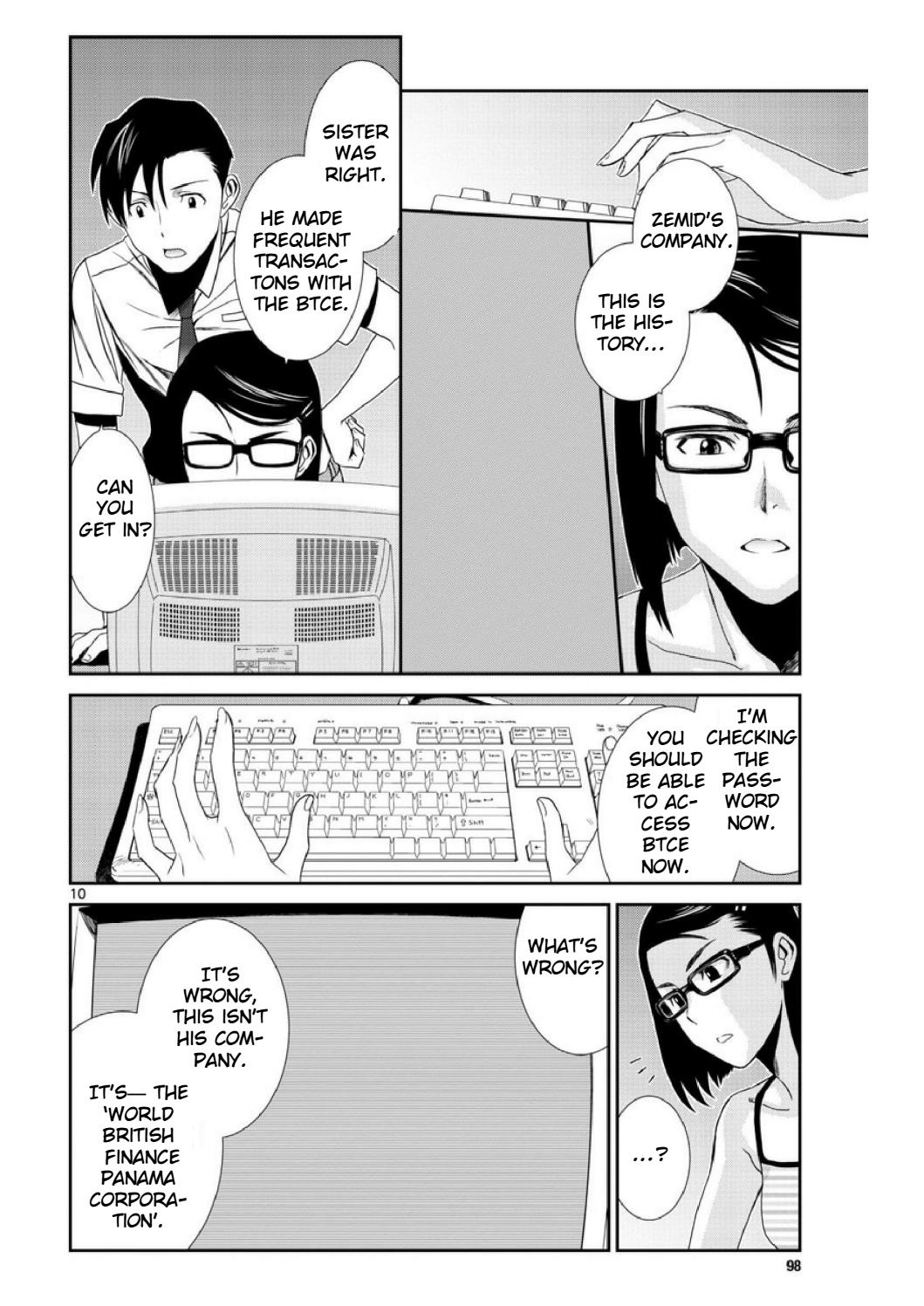 Black lagoon Chapter 94 - Page 10 in English