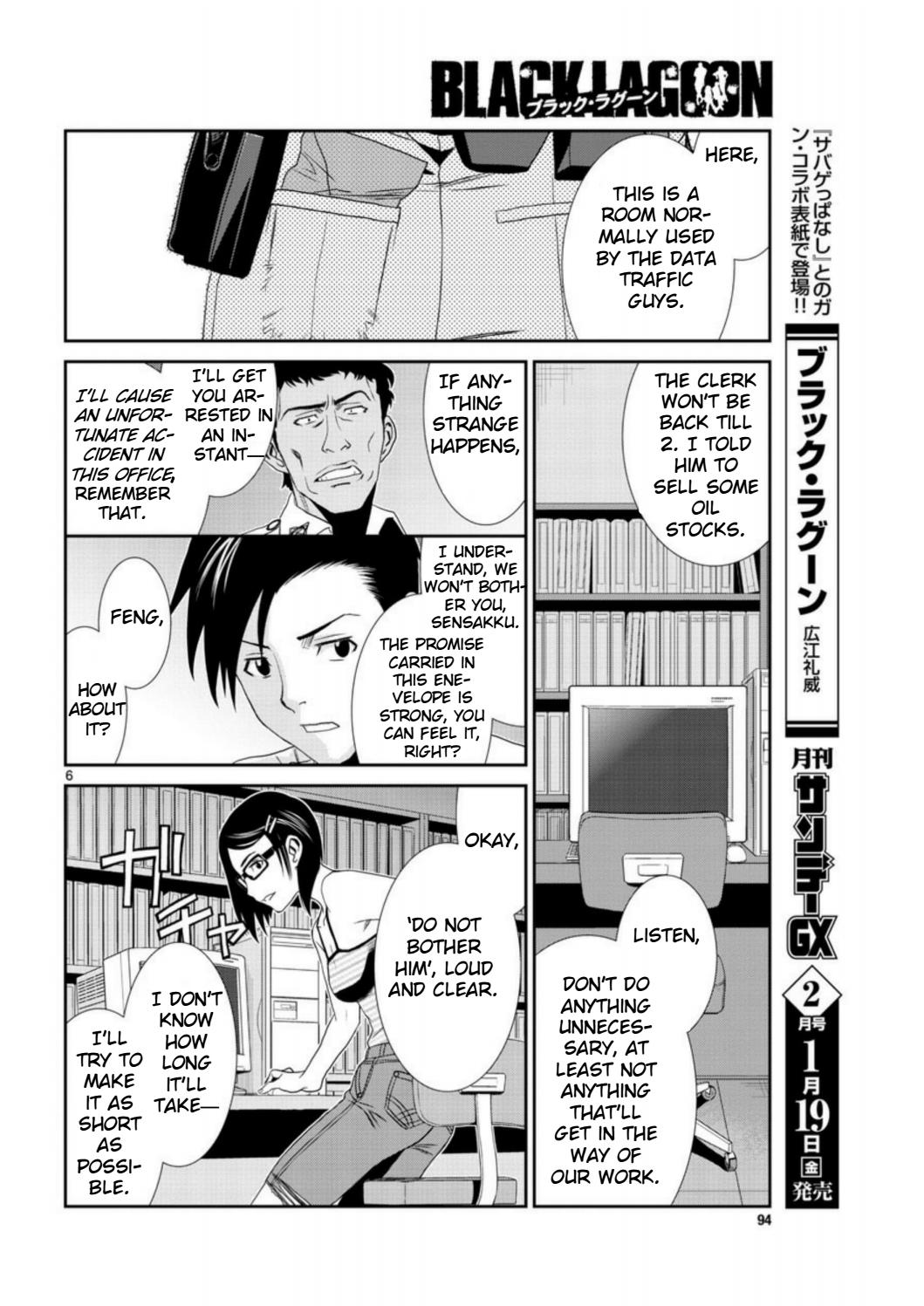 Black lagoon Chapter 94 - Page 6 in English