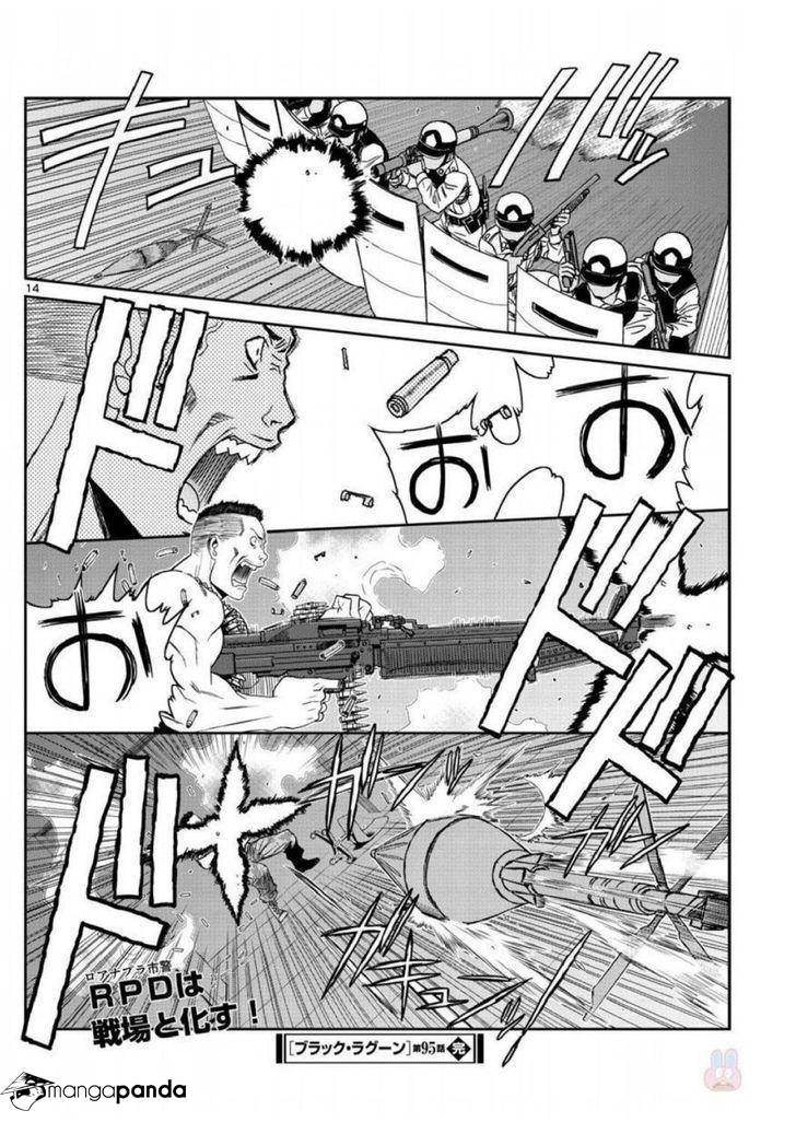 Black lagoon Chapter 95 - Page 14 in English