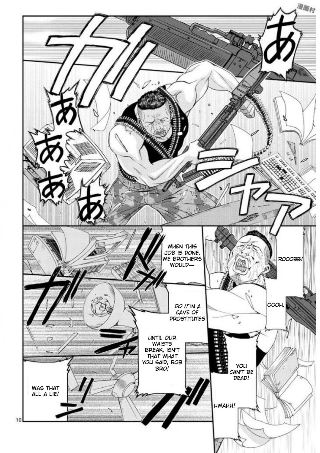 Black lagoon Chapter 96 - Page 10 in English