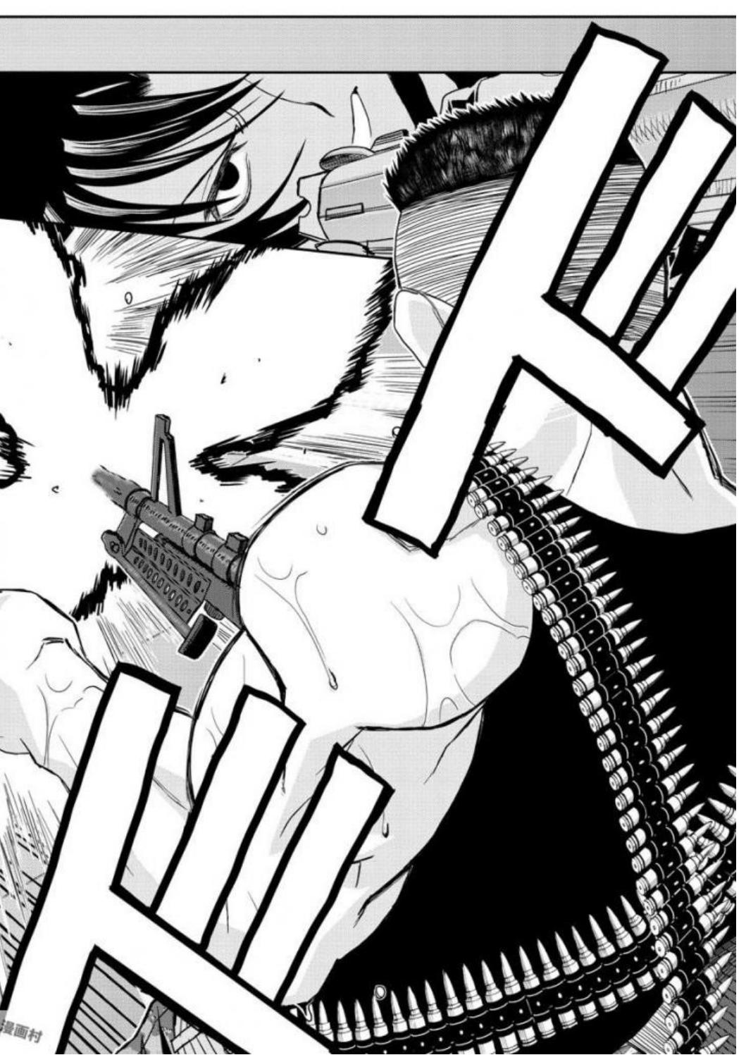 Black lagoon Chapter 96 - Page 4 in English
