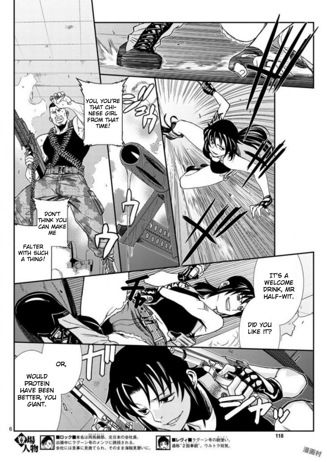 Black lagoon Chapter 96 - Page 6 in English