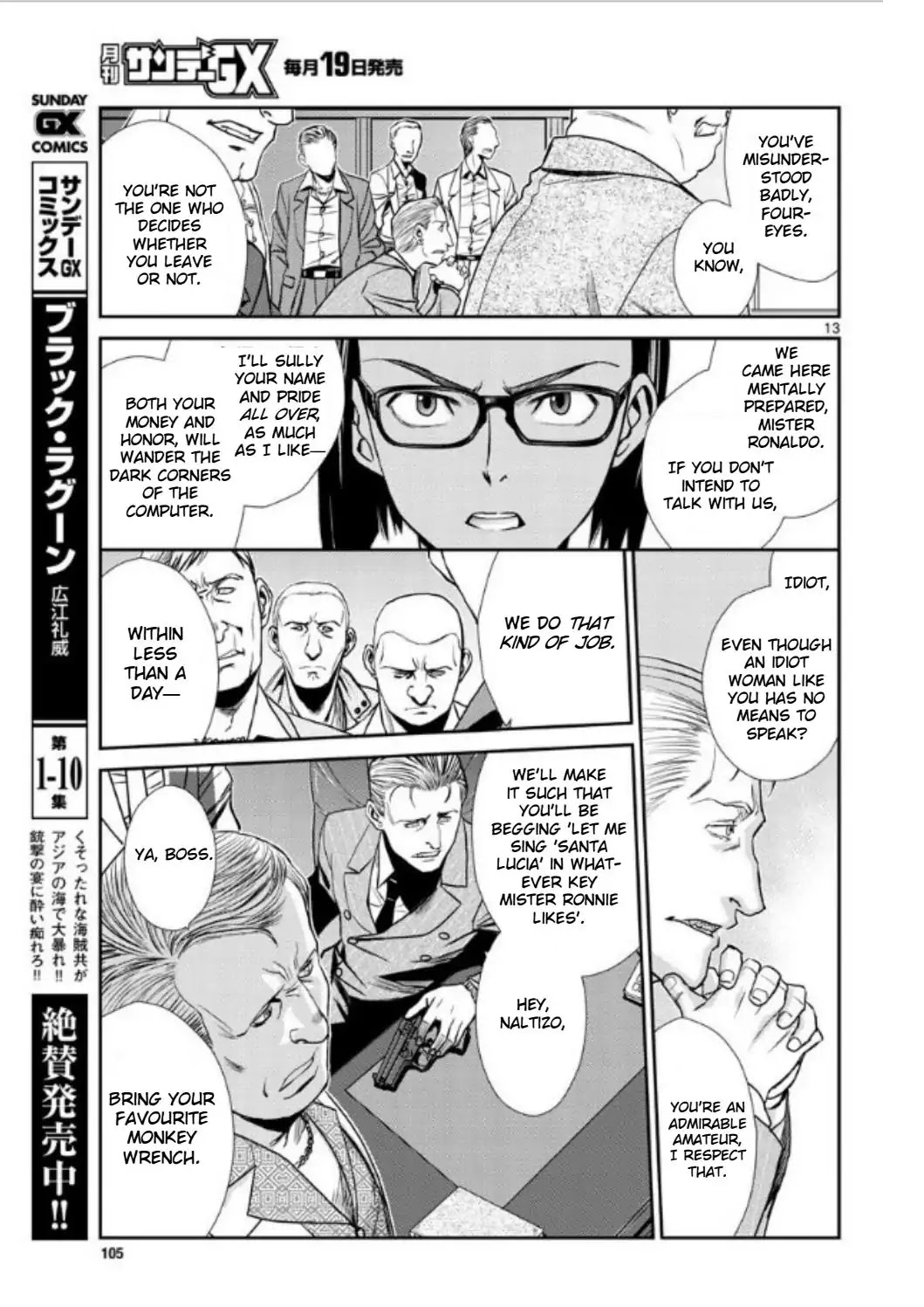Black lagoon Chapter 98 - Page 13 in English