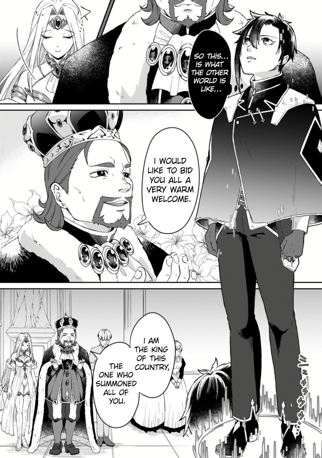 I Was Exiled From The Heroes’ Party So I Tried Raising The Demon Lord To Be Unbelievably Strong Chapter 1.1 - Page 12 in English