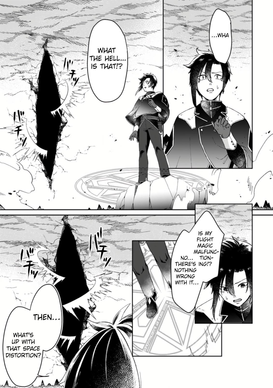 I Was Exiled From The Heroes’ Party So I Tried Raising The Demon Lord To Be Unbelievably Strong Chapter 1.1 - Page 3 in English