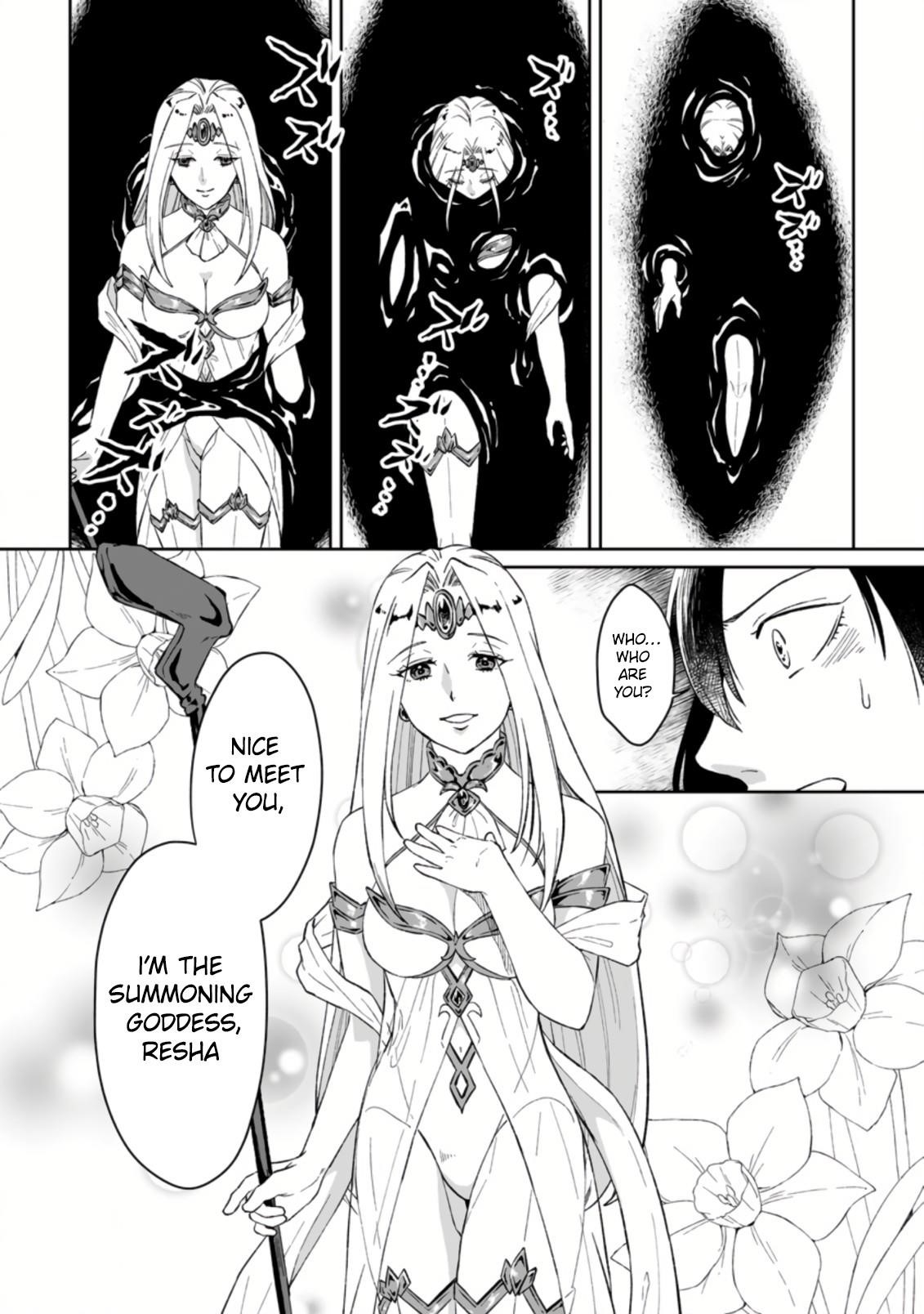 I Was Exiled From The Heroes’ Party So I Tried Raising The Demon Lord To Be Unbelievably Strong Chapter 1.1 - Page 5 in English