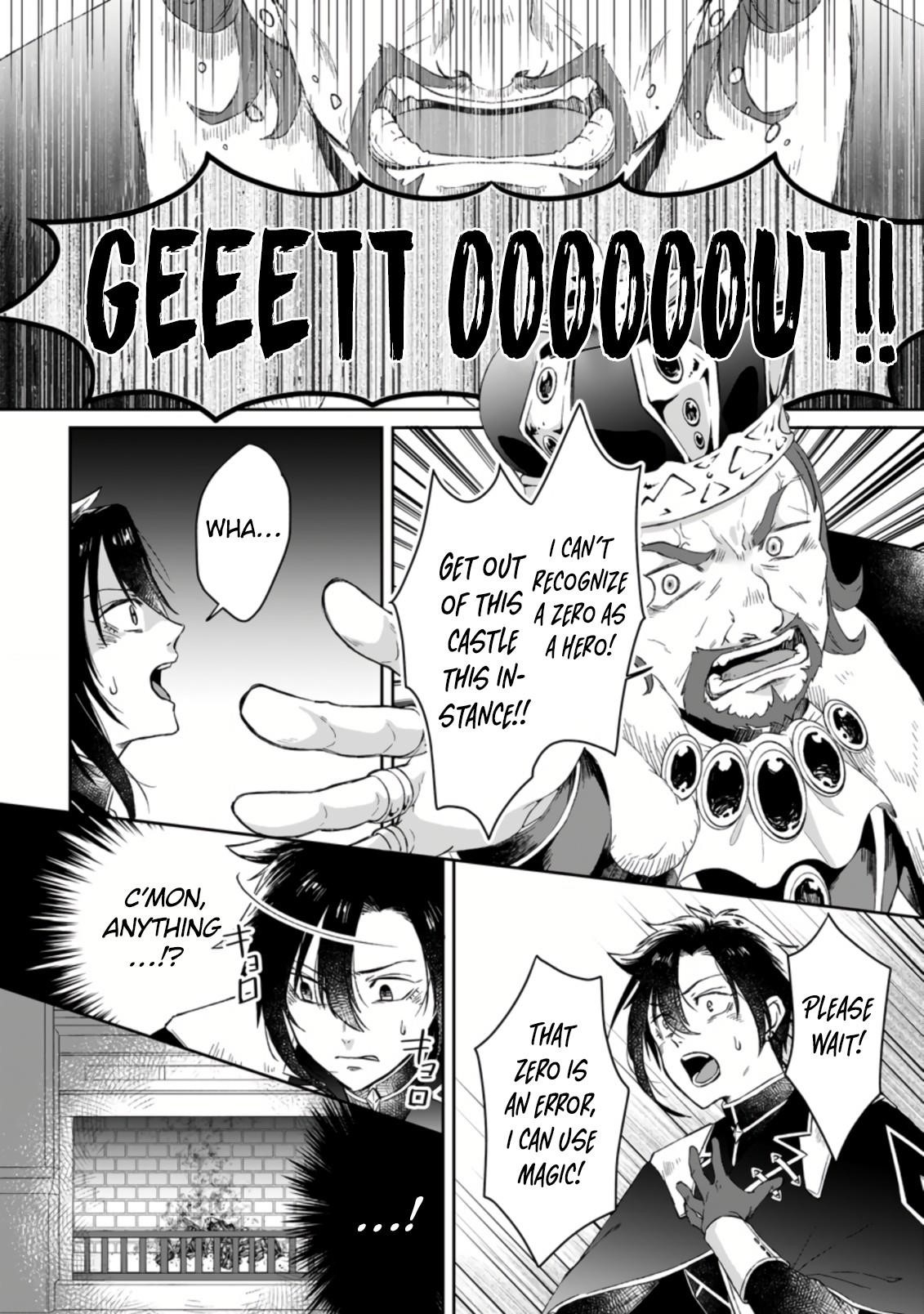 I Was Exiled From The Heroes’ Party So I Tried Raising The Demon Lord To Be Unbelievably Strong Chapter 1.2 - Page 11 in English