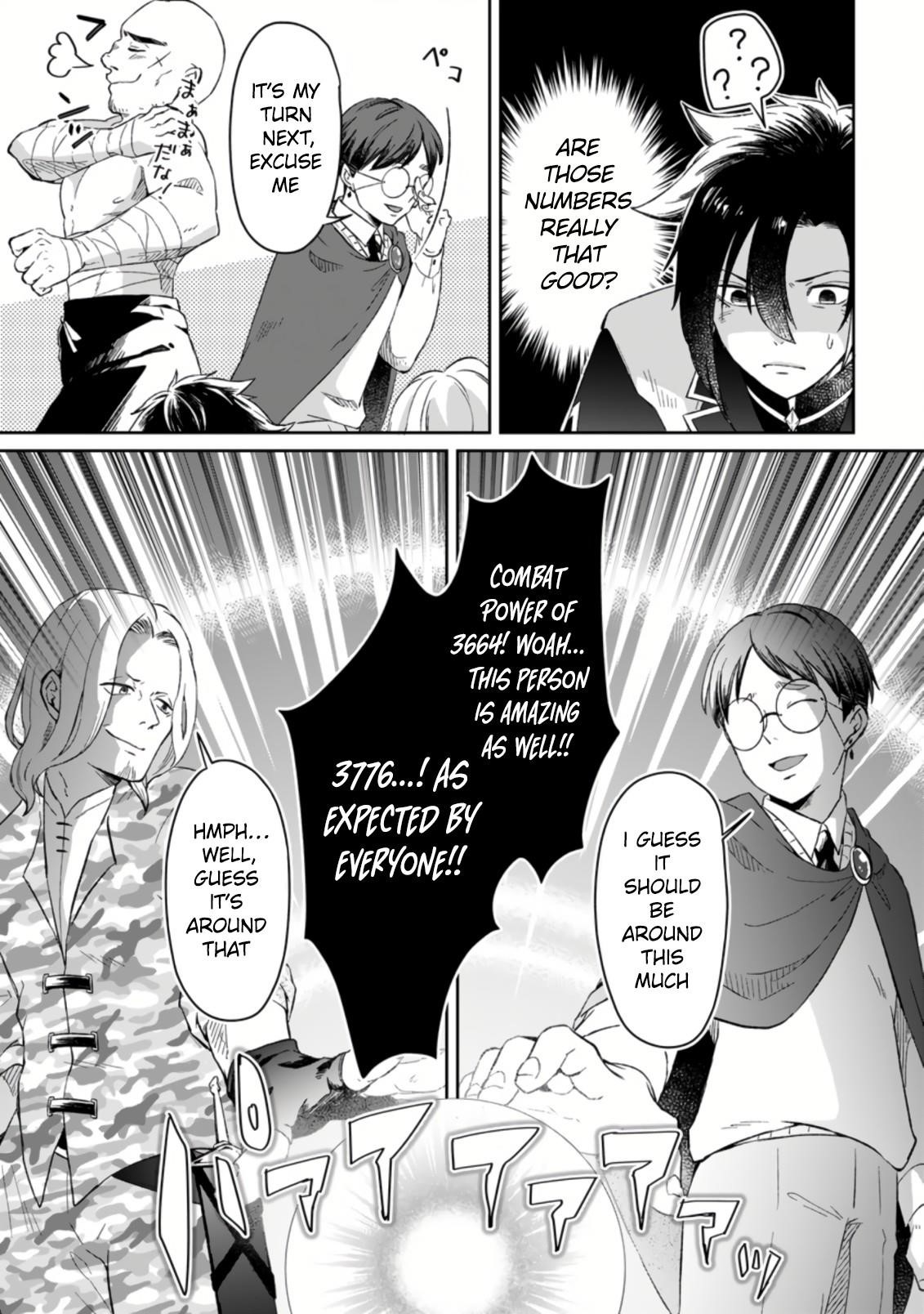 I Was Exiled From The Heroes’ Party So I Tried Raising The Demon Lord To Be Unbelievably Strong Chapter 1.2 - Page 7 in English