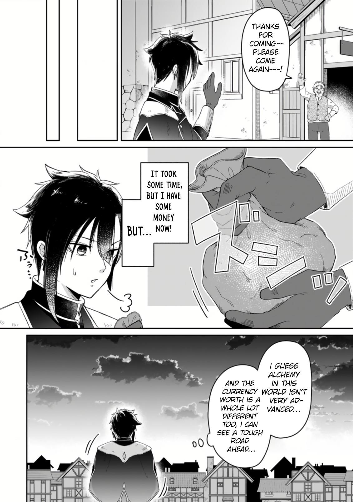 I Was Exiled From The Heroes’ Party So I Tried Raising The Demon Lord To Be Unbelievably Strong Chapter 1.3 - Page 11 in English