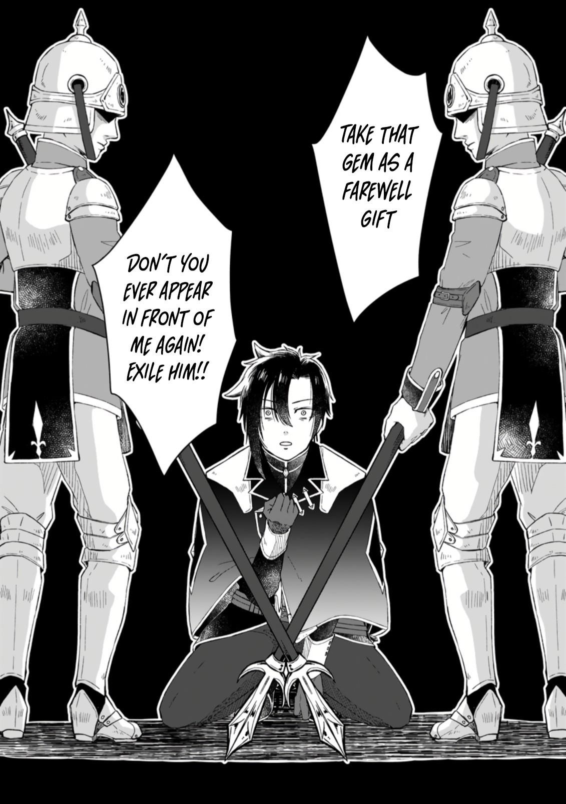 I Was Exiled From The Heroes’ Party So I Tried Raising The Demon Lord To Be Unbelievably Strong Chapter 1.3 - Page 4 in English