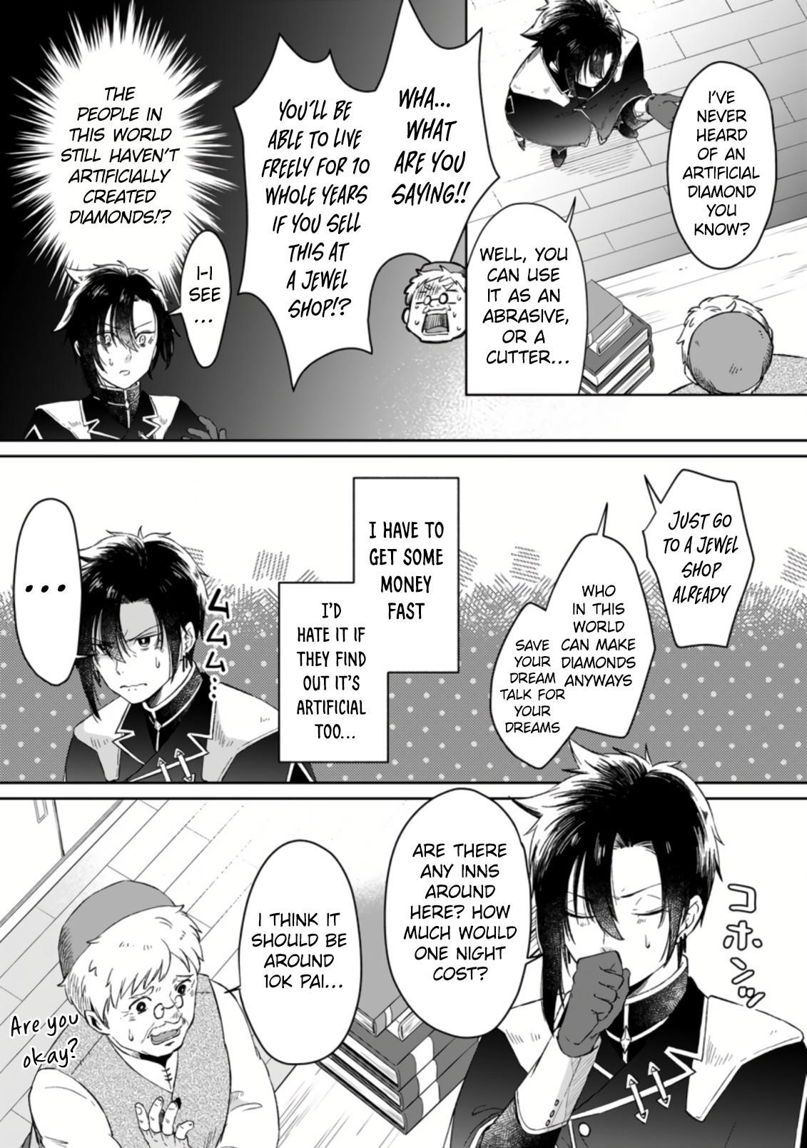 I Was Exiled From The Heroes’ Party So I Tried Raising The Demon Lord To Be Unbelievably Strong Chapter 1.3 - Page 8 in English